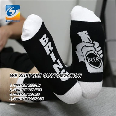 Muške pivske čarape
